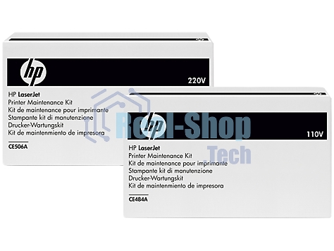 Сервисный набор HP CLJ Enterprise M552/M553 (B5L36A/B5L36-67901/B5L36-67902) Fuser kit
