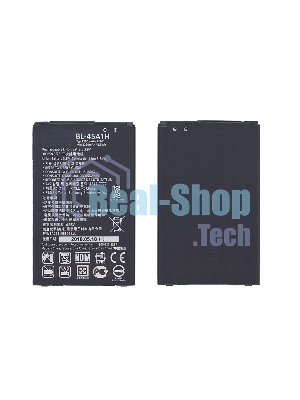 Аккумуляторная батарея BL-45A1H для LG F670, Q10 2300mAh/8.74Wh 3,8V