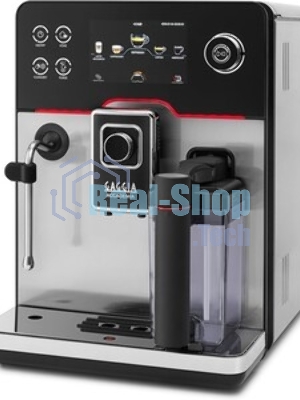 Кофемашина автоматическая Gaggia RI9782/01 NEW ACCADEMIA INOX серебристый/черный, молотый/зерновой, 1.6 л, 1400 Вт, 15 бар