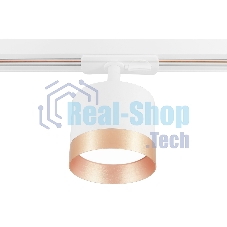 Трековый однофазный светильник Ambrella light GL5361 WH/GD белый/золото GX53 max 12W