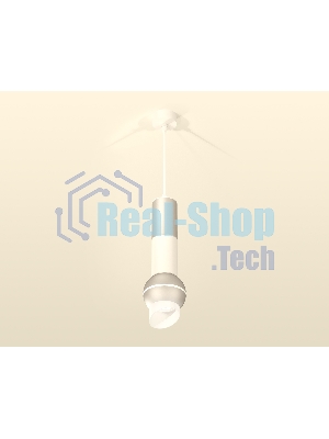 Светильник Ambrella XP1103010 SSL/SWH/FR серебро песок/белый песок/белый матовый MR16 GU5.3 LED 3W 4200K
