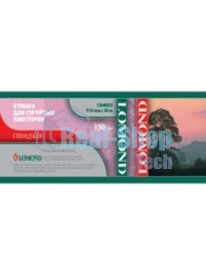 Бумага Lomond 1204011 24