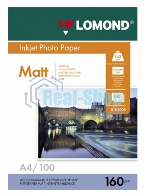 Фотобумага LOMOND Односторонняя Матовая A4/160/100л.