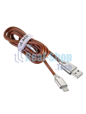 Кабель USB ACD-Allure Type-C ~ USB-A Кожа, 1м, коричневый