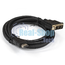 Кабель ExeGate EX284894RUS HDMI-DVI ExeGate EX-CC-HDMIM-DVIM-3.0 (19M/19M, single link, 3м, позолоченные контакты)