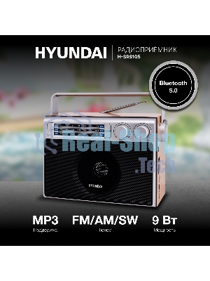 Радиоприемник настольный Hyundai H-SRS105 коричневый USB SD/microSD