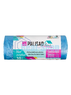 Пакеты для мусора Home Palisad 30 л x 30 шт. голубые