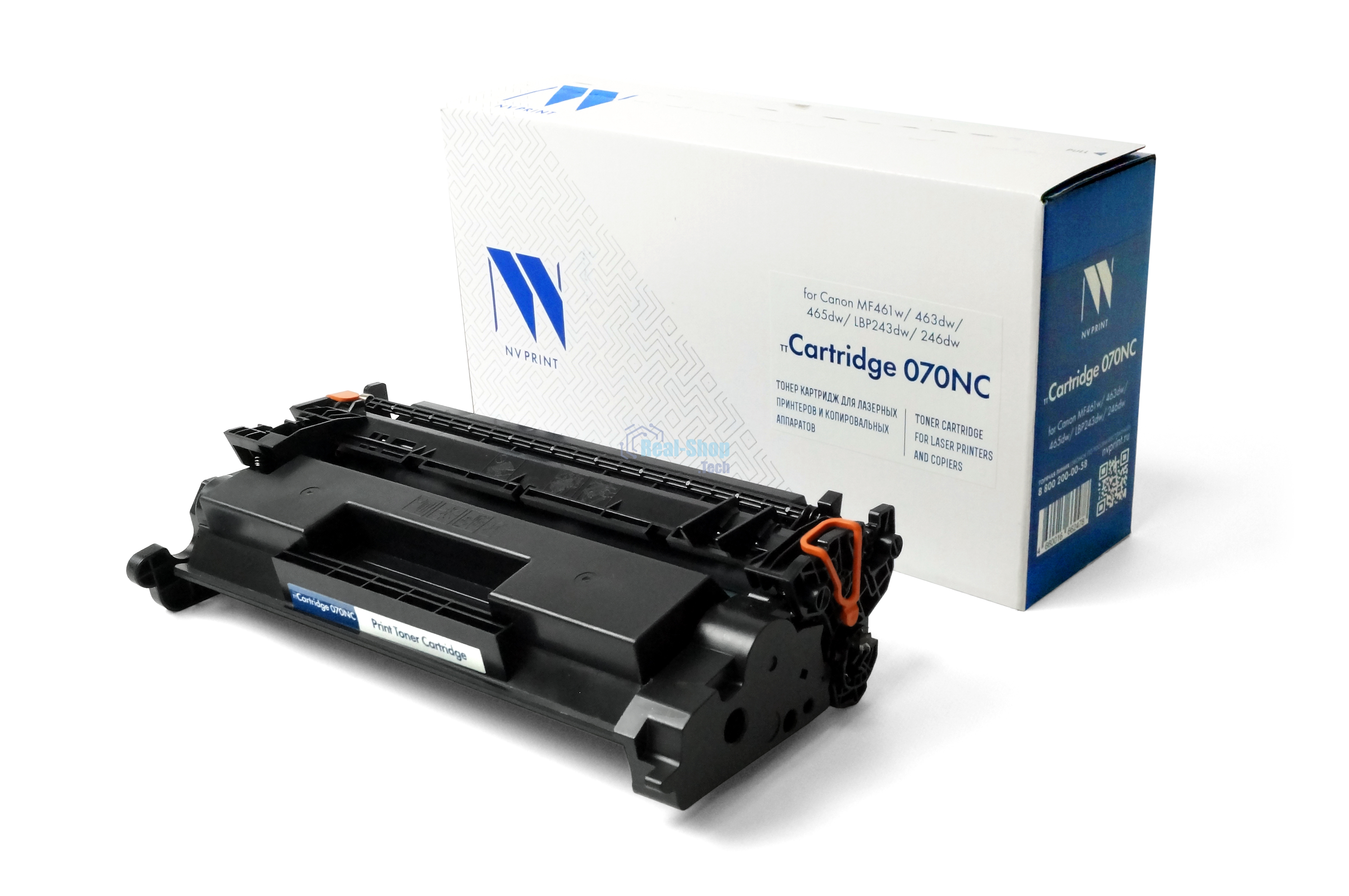 Картридж лазерный NVPrint совместимый NV-070 (БЕЗ ЧИПА) для Canon MF461w/463dw/465dw/LBP243dw/246dw (3000k)