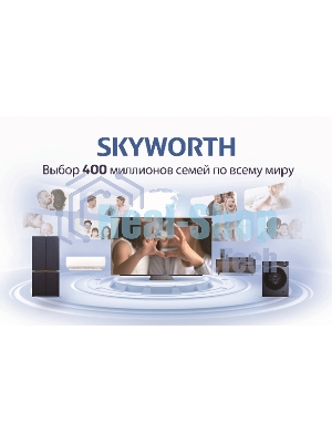 Телевизор Skyworth 75