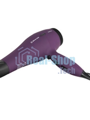 Фен BRAYER BR3007 фиолетовый, 2200 Вт