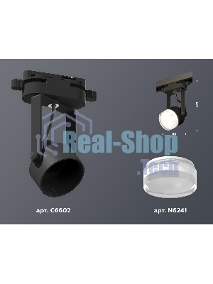 Светильник Ambrella light XT6602083 PBK/FR/CL черный полированный/белый матовый/прозрачный MR16 GU10 (C6602, N6241)