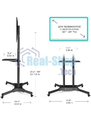 Стойка для телевизора ONKRON TS1351 черный 40