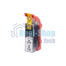 Картридж струйный Sakura 4532B001 (425 PG Black) для Canon, черный, 16 мл., 360 к.