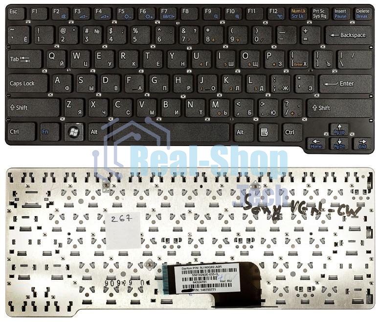 Клавиатура для ноутбука Sony Vaio VPC-CW VPCCW черная
