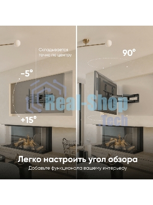 Кронштейн ONKRON M8L черный
