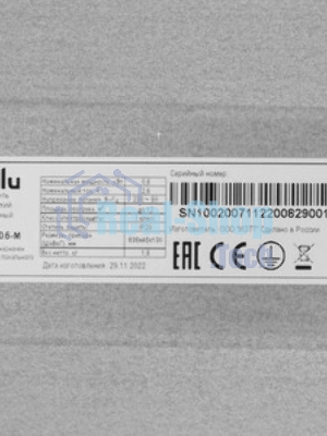Обогреватель инфракрасный Ballu BIH-APL-0.6-M серый, 600 Вт, 12 м2