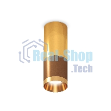 Светильник Ambrella Light XS6304080 SCF/PYG кофе песок/золото желтое полированное MR16 GU5.3 (C6304, C6327, A2010, N6134)