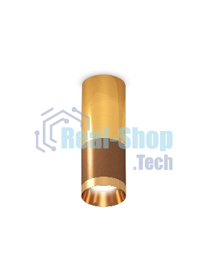Светильник Ambrella Light XS6304080 SCF/PYG кофе песок/золото желтое полированное MR16 GU5.3 (C6304, C6327, A2010, N6134)