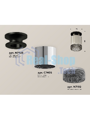 Светильник Ambrella Light XS7405024 PSL/PBK/BK серебро полированное/черный полированный/тонированный MR16 GU5.3