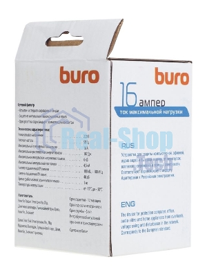 Сетевой фильтр Buro 100SH-W (1 розетка) белый, коробка