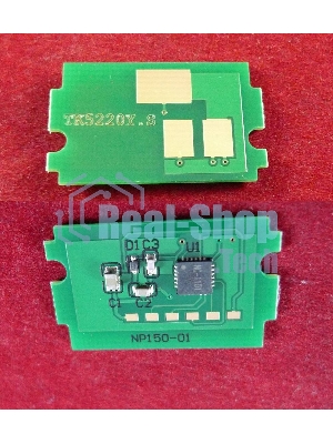 Чип для Kyocera Ecosys P5021cdn/M5521cdn (TK5220Y) Yellow 1.2K (ELP, Китай)