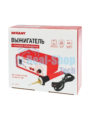 Универсальный выжигательный прибор Rexant с функцией термоконтроля 220V/40W