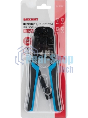 Кримпер для обжима Rexant HT-568R (12-3432-1) 8P8C/6P6C (HT-568R) (TL-568R)