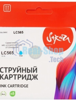 Картридж струйный Sakura LC565C для Brother, голубой, 14,4 мл., 1200 к.