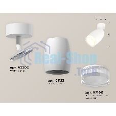 Комплект поворотного светильника Ambrella light XM1122005 SWH/FR/CL белый песок/белый матовый/прозрачный MR16 GU5.3 (A2202, C1122, N7160)