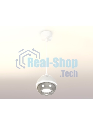 Светильник Ambrella XP1104001 PSL/SWH серебро полированное/белый песок MR16 GU5.3 LED 3W 4200K (A2301, C1104, N7012)