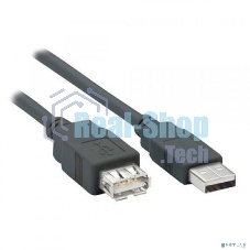 Кабель удлинитель Filum USB 2.0, 1.8 м., серый, разъемы: USB A male-USB A female, пакет. FL-C-U2-AM-AF-1.8M (894169)