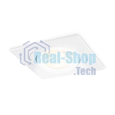 Встраиваемый поворотный точечный светильник Ambrella light TN102621 WH белый GU5.3 92*92*28