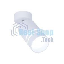 Светильник Ambrella light TN245 WH/S белый/песок LED 4200K 5W D60*100