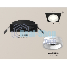 Комплект встраиваемого светильника Ambrella light XC6521064 SBK/FR черный песок/белый матовый MR16 GU5.3 (C6521, N6245)