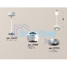 Светильник Ambrella XP1104001 PSL/SWH серебро полированное/белый песок MR16 GU5.3 LED 3W 4200K (A2301, C1104, N7012)