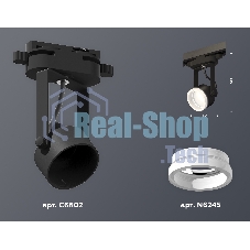 Светильник Ambrella light XT6602084 PBK/FR черный полированный/белый матовый MR16 GU10 (C6602, N6245)