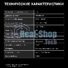 Радиоприемник настольный Hyundai H-SRS105 коричневый USB SD/microSD