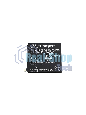 Аккумулятор CameronSino CS-MUM520SL BM37 (Int.Version) для Xiaomi Mi 5s Plus3.85V, 3800mAh, 14.63Wh