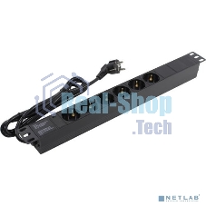 Блок розеток горизонтальный ExeGate ServerPro PDU-19H602 Al-6S-EU2, 19