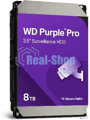 Жесткий диск HDD Western Digital 8Tb 7200rpm SATA-III 256Mb 3.5