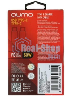 Кабель QUMO 32966 Type-C на Type-C, силиконовый, 1м, 3A, 60W, PD (розовый)