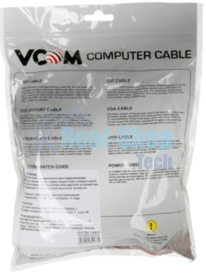 Кабель ATCOM АТ9148 Dvi-Dvi 2 ferite черный 24/24pin пакет 24+1(DVI-D) - 3,0 м