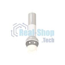 Светильник Ambrella XP1104010 PSL/SWH/FR серебро песок/белый песок/белый матовый MR16 GU5.3 LED 3W 4200K