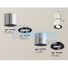 Светильник Ambrella Light XS7405040 PSL/PBK серебро полированное/черный полированный MR16 GU5.3 (C7405, A2071, C7405, N7002)