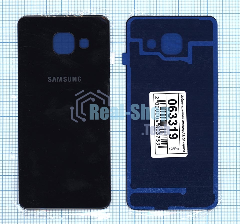 Задняя крышка для Samsung A310F Galaxy A3 (2016) черный