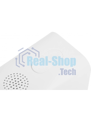 Камера IP Xiaomi Outdoor Camera BW500 белый BHR8301GL (4 Mп, 2560x1440, Wi-Fi, IP67, 10000 mAh)