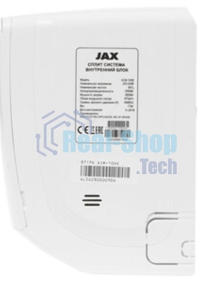 Наружный блок кондиционера JAX ACM-10HE