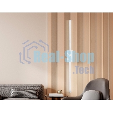 Настенный светодиодный светильник Ambrella light FL6121 WH белый 14W 3000K-6400K 610*45*80