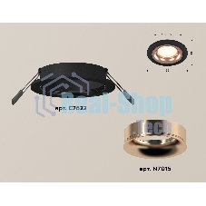 Комплект встраиваемого светильника Ambrella light XC7622006 SBK/PPG черный песок/золото розовое полированное MR16 GU5.3 (C7622, N7015)