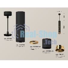 Светильник Ambrella Light XP6302050 SBK/PYG черный песок/золото желтое полированное MR16 GU5.3